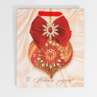 Пакет подарочный новогодний ламинированный &laquo;Драгоценности&raquo;, ML 23 х 27 х 11,5 см, Новый год