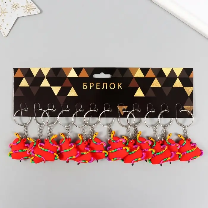 Брелок резина "Пятнистая змея обвивает сердце" 4х3,5 см