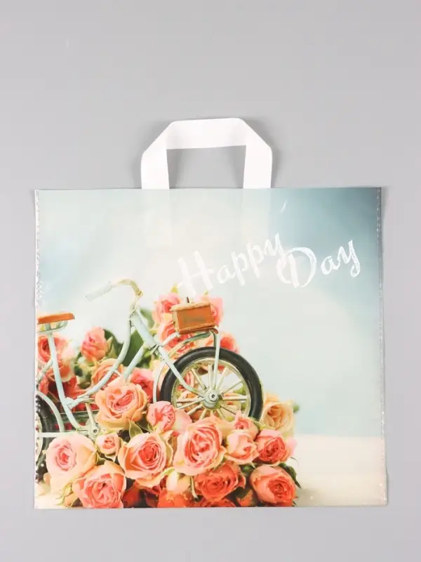 Пакет "Счастливый день", полиэтиленовый с петлевой ручкой, 38 х 34 + 3 см, 70 мкм