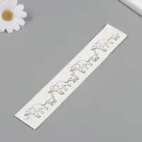 Переводная тату на тело чёрная &laquo;Браслет. Слоны&raquo;, 20&times;3 см