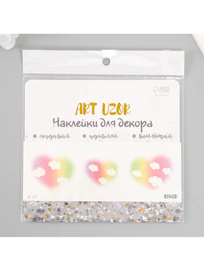 Переводная тату на тело цветная &laquo;Радужные сердца&raquo;, 15.8&times;6 см