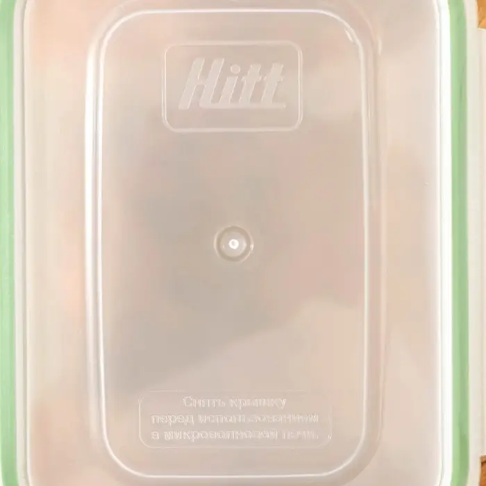 Контейнер пищевой с герметичной крышкой, 470 мл, прозрачный