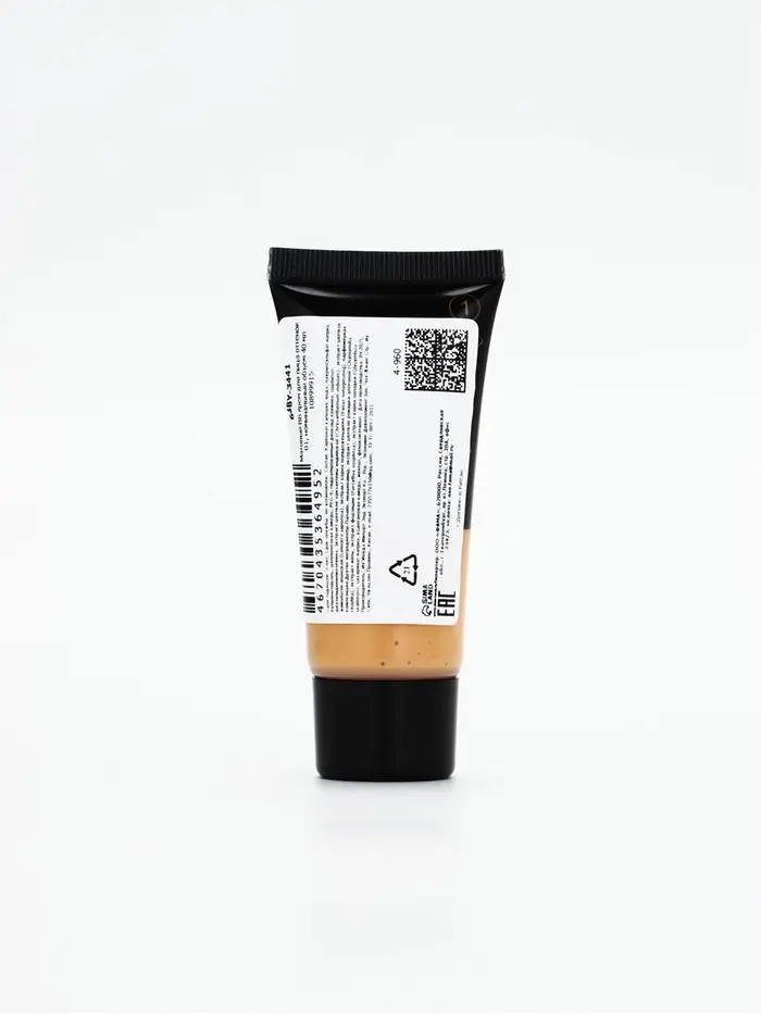 Матовый BB крем для лица оттенок 01, 40 мл (слоновая кость)