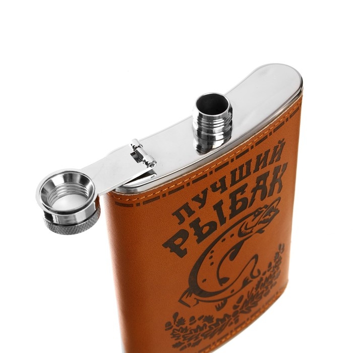 Фляжка для алкоголя и воды, 270 мл, "Рыбак", нержавеющая сталь, подарочная, армейская, 9 oz