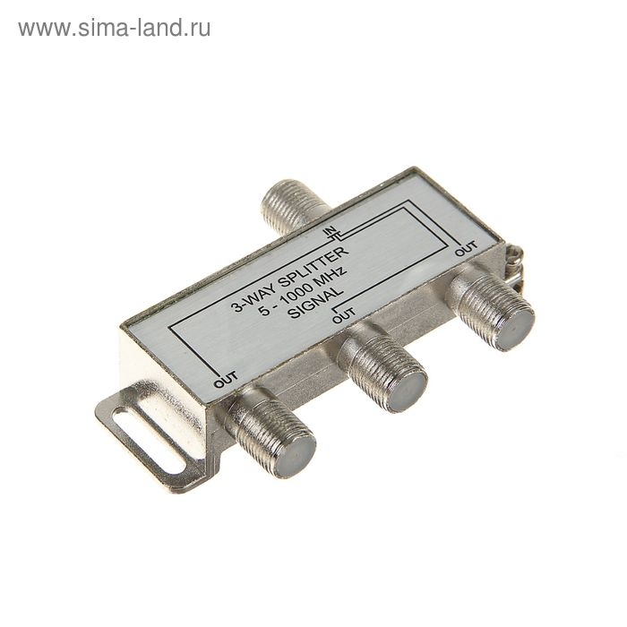 Разветвитель "Сигнал" 3-WAY, 5-1000 МГц, 3 ТВ