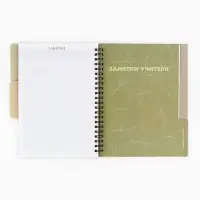 Планинг-ежедневник на спирали с разделителями &laquo;Учителю: Teacher №1&raquo;, А5, 45 листов