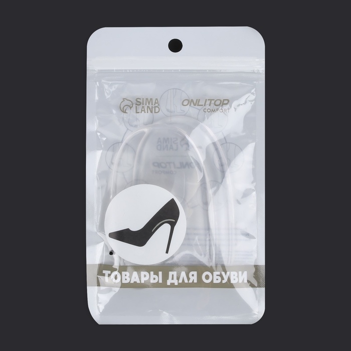 Подпяточники для обуви, на клеевой основе, силиконовые, 9,5 &times; 5,5 см, пара, цвет прозрачный