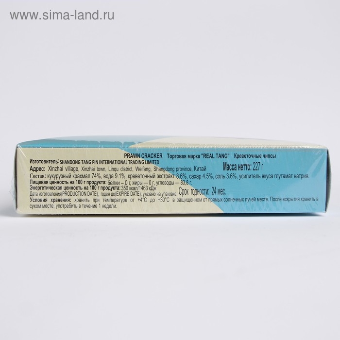 Креветочные чипсы REAL TANG, 227 г