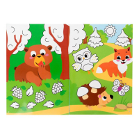 Раскраска многоразовая набор &laquo;Рисуй-стирай. Мир животных&raquo; 2 шт. по 12 стр.