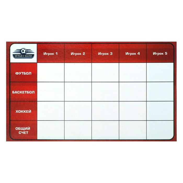 Настольная игра &laquo;7 в 1&raquo;, от 2 игроков, 7+