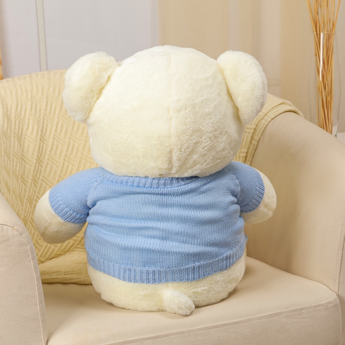 Мягкая игрушка &laquo;Медведь&raquo;, в кофте, 75 см, цвет белый