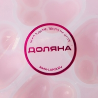 Молд Доляна &laquo;Лапки&raquo;, силикон, 9,5&times;9&times;2,5 см, ячейка 4&times;4 см, цвет белый