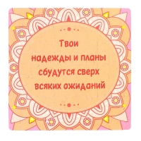 Пазлы &laquo;Готовимся к празднику&raquo;, 500 элементов