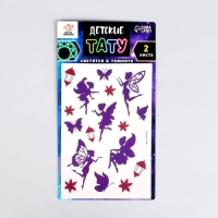 Набор &laquo;Детские татуировки&raquo;, светятся в темноте, 2 листа