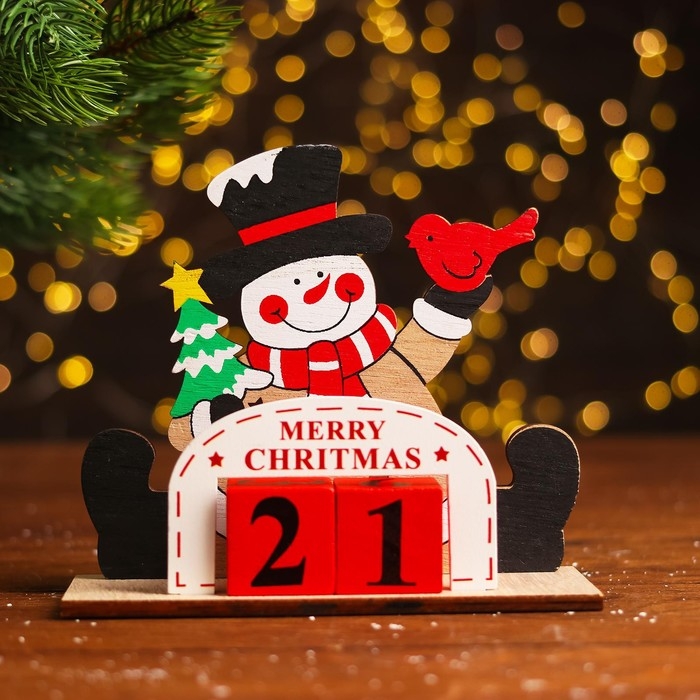 Вечный календарь &laquo;С Новым годом!&raquo;, 15 см, МИКС