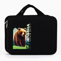 Набор посуды для пикника туристический &laquo;Медведь&raquo;, 8 предметов