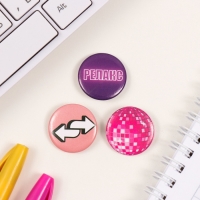 Значки закатные набор 3 шт d=25 мм "Релакс" 7х7 см