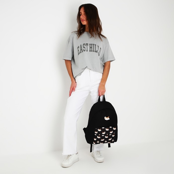 Рюкзак школьный текстильный &laquo;Уточки&raquo;, с карманом, цвет чёрный