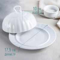 Маслёнка фарфоровая &laquo;Бельё&raquo;, 500 мл