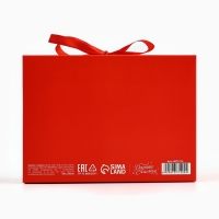 Коробка подарочная новогодняя складная двухсторонняя &laquo;Уютный Новый год&raquo;, 16.5 х 12.5 х 5 см, Новый год