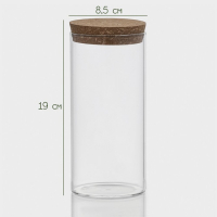 Банка стеклянная для хранения сыпучих продуктов BellaTenero &laquo;Классика&raquo;, 800 мл, 8,5&times;19 см, с пробковой крышкой