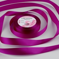 Лента атласная, 20 мм &times; 23 &plusmn; 1 м, цвет пурпурный №29