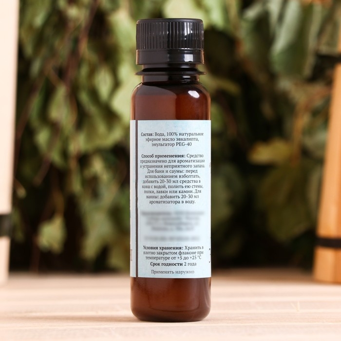 Ароматизатор для бани и ванны &laquo;Эвкалипт&raquo;, натуральная, 100 мл, "Добропаровъ"
