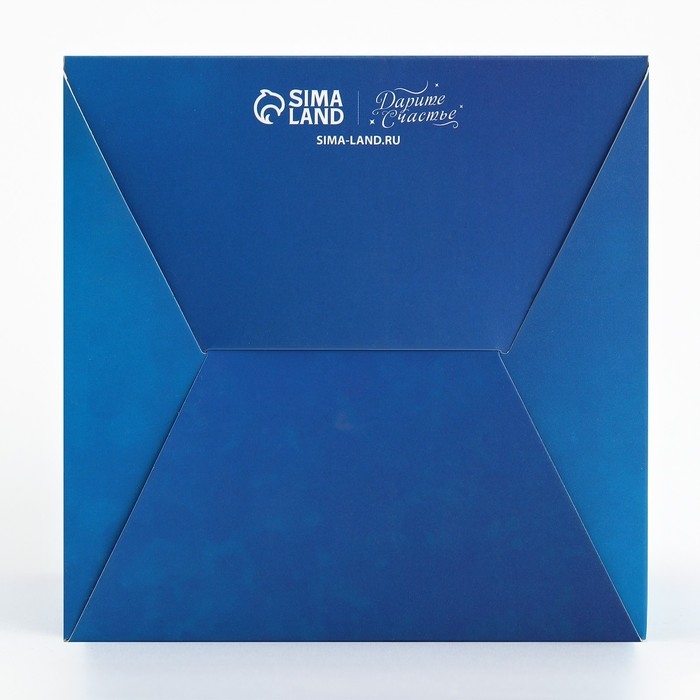 Подарочная коробкановогодняя складная с 3D эффектом &laquo;Сказка&raquo;, 11 х 11 х 13 см, Новый год