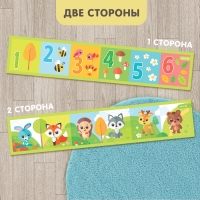 Развивающие бортики для малышей &laquo;Лесные зверята&raquo;, двусторонние