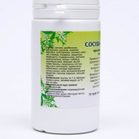 Пищевая добавка &laquo;Сосуды молодые&raquo;, при атеросклерозе сосудов, 90 таблеток