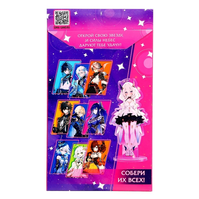 Фигурка аниме на подставке &laquo;Силы небес&raquo; с наклейками, акриловая