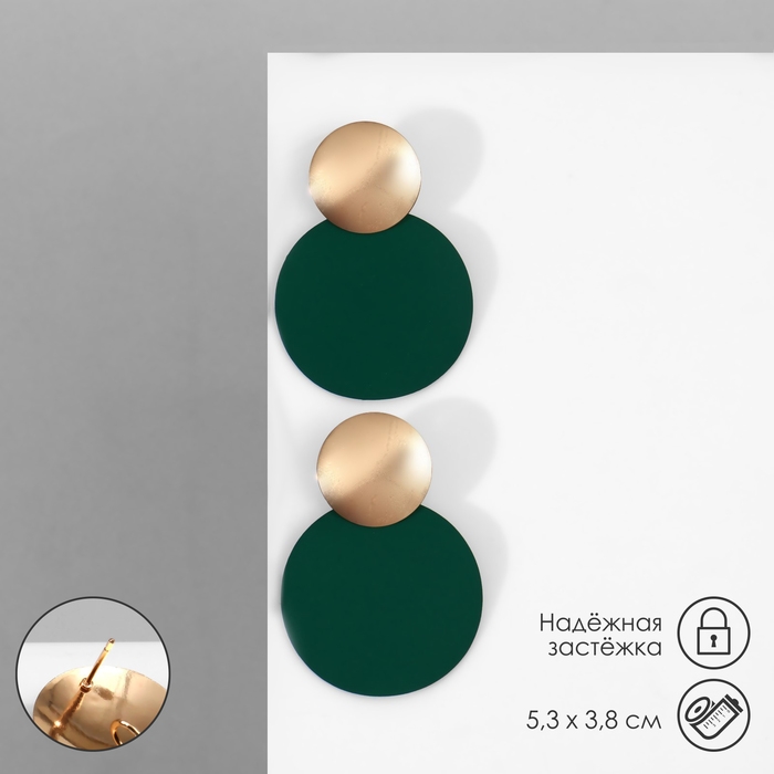 Серьги металл &laquo;Леди&raquo;, цвет зелёный в золоте