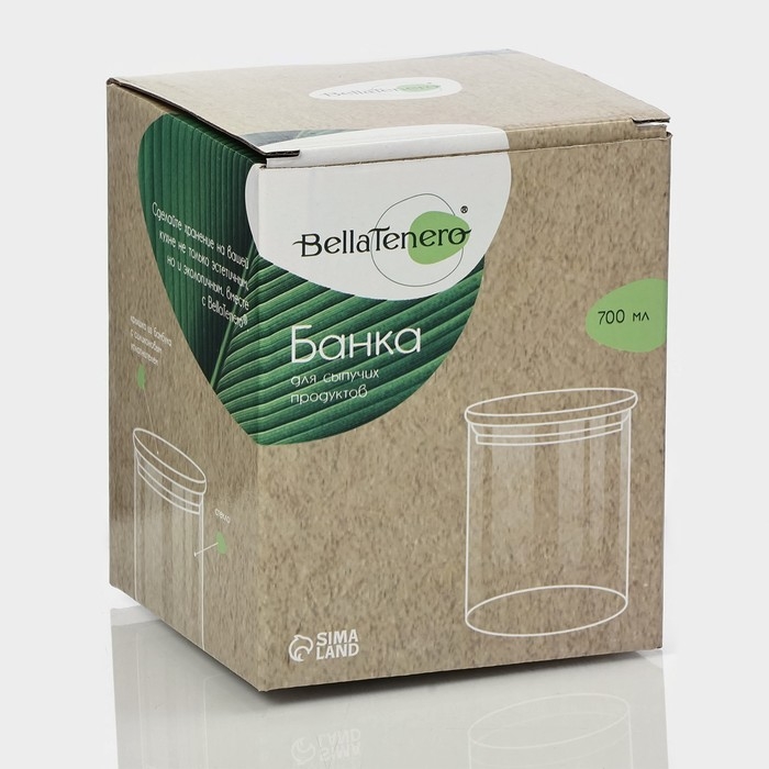 Банка стеклянная для хранения сыпучих продуктов &laquo;Эко&raquo;, 700 мл, 10&times;12,5 см, с бамбуковой крышкой