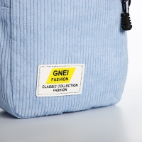 Сумка молодёжная на молнии, цвет голубой