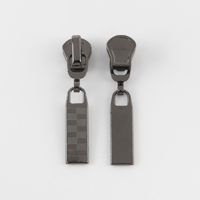 Бегунок автоматический для молнии &laquo;Трактор&raquo;, №5, 10 шт, цвет чёрный никель