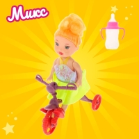 Кукла малышка &laquo;Ева&raquo; с аксессуарами, МИКС