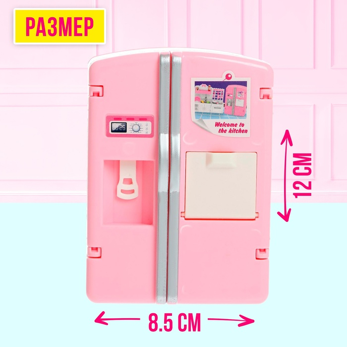 Набор игровой &laquo;Кухня&raquo; с аксессуарами, МИКС