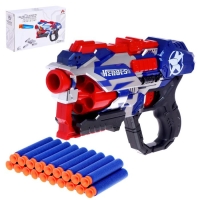 Бластер &laquo;Мститель&raquo;, стреляет мягкими пулями, цвет бело-сине-красный