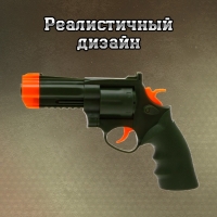 Набор военного &laquo;Буря в пустыне&raquo;, 2 предмета