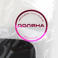 Противень для духовки Доляна &laquo;Криспи&raquo;, силикон, 40&times;30 см, цвет чёрный