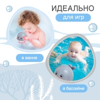 Игрушка для купания в ванной &laquo;Китёнок&raquo;, фонтанчик, свет, цвет серый
