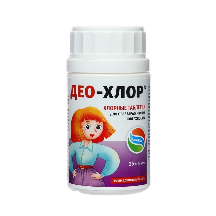 Дезинфицирующее средство &laquo;Део-Хлор&raquo; САНИТЕКА, 25 таблеток по 3,4 г