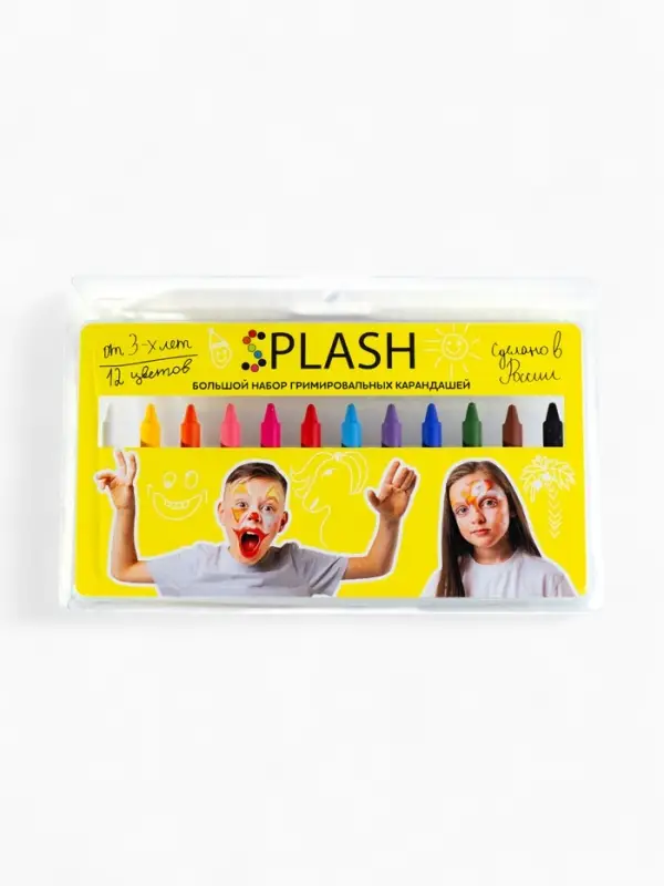 Набор гримировальных карандашей 12 цветов