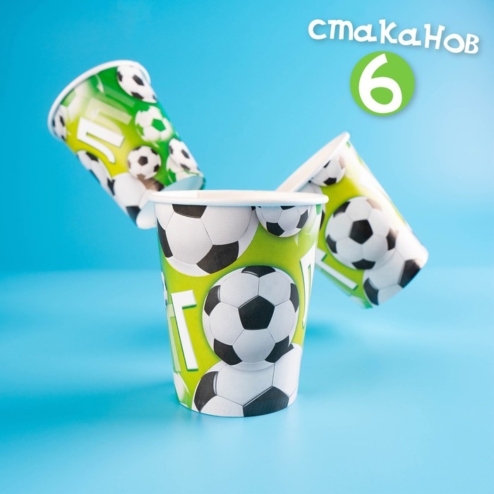 Набор бумажной посуды одноразовый С днём рождения. Мячики&raquo;, 6 тарелок, 6 стаканов, 6 колпаков, 1 гирлянда