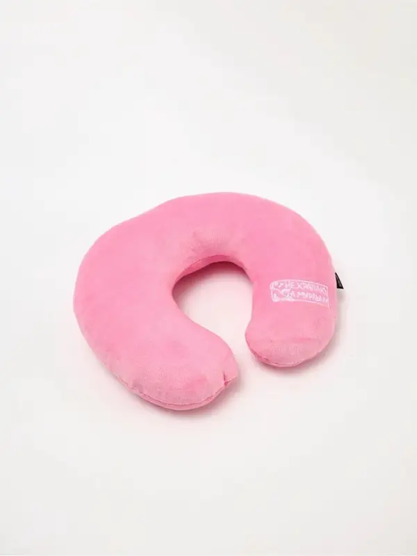 Подушка для путешествий бархатная "Не храплю", розовая, 28 х 30 х 9  см