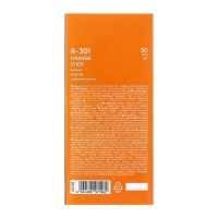 Ручка шариковая ErichKrause R-301 Orange Stick, узел 0.7 мм, чернила чёрные, длина линии письма 2000 метров, штрихкод на ручке