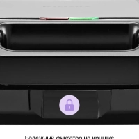 Вафельница электрическая для бельгийских вафель КТ-4673