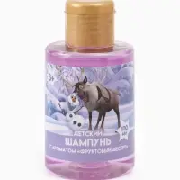 Шампунь детский, аромат фруктовый десерт, 100 мл, Снежная принцесса