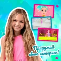 Кукла модная &laquo;Радужный стиль&raquo;, МИКС