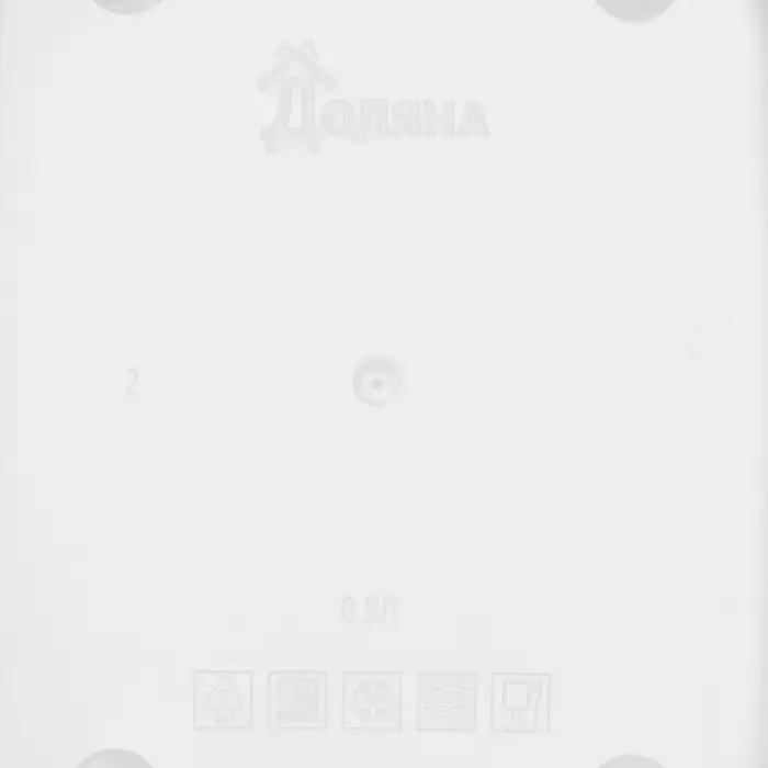 Набор контейнеров пищевых прямоугольных Доляна, 3 шт: 150 мл, 500 мл, 1,2 л, цвет сиреневый